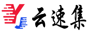 云速集 Logo